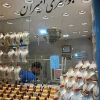 سرویس شنل کلا ۶ درصد|جواهرات|شیراز, بازار|دیوار