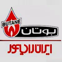 نمایندگی پکیج شوفاژ ایران رادیاتور بوتان دیواری|آبگرمکن، پکیج، شوفاژ|شیراز, شهرک گلستان|دیوار