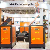 اسکرو/درایر/ پمپباد compressor/مخزن/بوستر|ماشین‌آلات صنعتی|مشهد, مقدم|دیوار