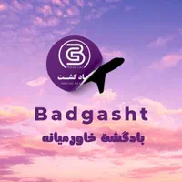 اقامت دائم آمریکا، کانادا، اروپا، استرالیا|خدمات حمل و نقل|تهران, الهیه|دیوار