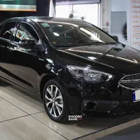 حواله شاهین تحویل  خرداد 1405