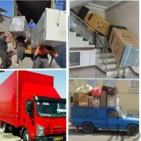 اتوبار تضمینی حمل اسباب کشی منزل50درصدتخفیف۲۴ساعته|خدمات حمل و نقل|بندرعباس, |دیوار