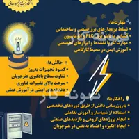 طراحی کارت عروسی و کارت ویزیت و پوستر
