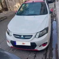 کوییک اتومات ابشنال صفر خشک  ۱۴۰۰