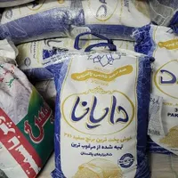انواع برنج پاکستانی عمده و خرده|خوردنی و آشامیدنی|تهران, بازار|دیوار