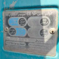 کولر آبی 6500 و یک عدد کولر آبی 5000 سپهر الکتریک|کولر آبی|ری, فیروزآبادی|دیوار