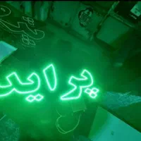 تابلو ال ای دی یدکی صافکاری  پژو تعویض روغن کلاچ و|فروشگاه و مغازه|مشهد, حرم مطهر رضوی|دیوار