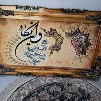 فروش میز تلویزیون وتابلو فرش وان یکاد