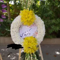 تاج گل عزاداری ختم افتتاحیه عقد تولد طبیعی|گل و گیاه طبیعی|اصفهان, دشتستان|دیوار