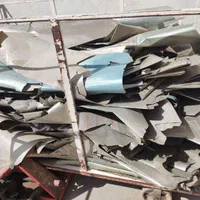 خریدارنیکل ورق ساچمه سرقلاب شابلون|عمده‌فروشی|تهران, شادآباد|دیوار