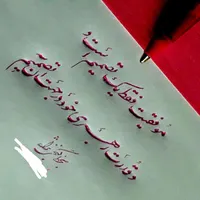 پکیج آموزش خوشنویسی با خودکار تمام سنین|خدمات آموزشی|یزد, |دیوار
