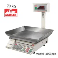 نمایندگی ترازو و باسکول محک و رادین|فروشگاه و مغازه|کرج, جهان‌شهر|دیوار