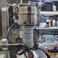 آسیاب نیمه صنعتی سیلورکرست|خردکن، آسیاب، غذاساز|اندیشه, اندیشه فاز ۱|دیوار