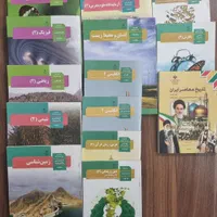 کتاب های درسی دوازدهم تجربی نسخه وزارتی|کتاب و مجله آموزشی|شیراز, سینما سعدی|دیوار