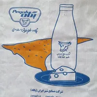 بگ شاپ کیسه پارچه ای ساک دستی|عمده‌فروشی|تهران, چیتگر|دیوار