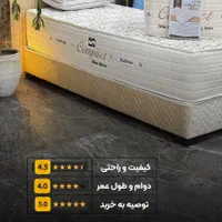 تشک مدل کامپکت خواب خود را آرام کنید|تشک تختخواب|تهران, سعادت‌آباد|دیوار