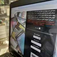 مرکز رجیستری البرز|خدمات رایانه‌ای و موبایل|کرج, اصفهانی‌ها|دیوار