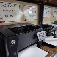 شارژ کارتریج تعمیرات پرینتر ، کامپیوتر و نرم افزار|پرینتر، اسکنر، کپی، فکس|مشهد, کوثر|دیوار