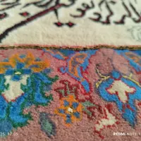 سه عدد تابلو فرش