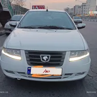 سورن پلاس 1400