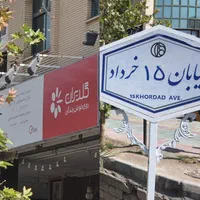 نمایندگی تعمیر تلویزیون الجی سامسونگ بک لایت منزل|خدمات پیشه و مهارت|اصفهان, بهار آزادی|دیوار
