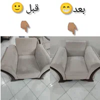 مبل شویی و شستو شوی خوشخواب سوفا نیم بها شد.|خدمات نظافت|اصفهان, ملک‌شهر|دیوار