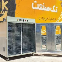 خشک کن میوه دستگاه هیتر اسلایسر drying machine