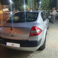 مگان / بدون رنگ / تک برگ سند