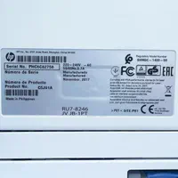 پرینتر HP 402D برق 220V|پرینتر، اسکنر، کپی، فکس|شیراز, سینما سعدی|دیوار
