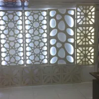 انبار مرکزی کامپوزیت پریمیوم باند ونانو بند|خدمات پیشه و مهارت|بندرعباس, |دیوار