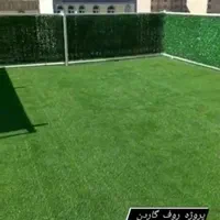 پخشعمدهوجزیی فنس سبز و چمن