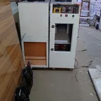 سوپر سایلنت باکس ماینر|قطعات و لوازم جانبی رایانه|تبریز, |دیوار