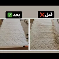 قالیشویی مبلشویی معالی آباد/قصرالدشت/چمران/ستارخان|خدمات نظافت|شیراز, قصرالدشت|دیوار