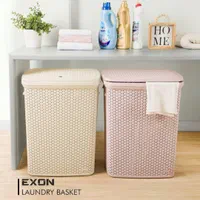 سبد لباس دارب دار اکسون