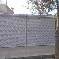 نصب درب برقی کرکره ای کمتر از 24 ساعت|مصالح و تجهیزات ساختمان|اصفهان, هفتون|دیوار