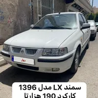 سمند مدل ۹۶ LX