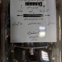 نمایندگی رسمی فروش کنتور برق دراستان خراسان|مصالح و تجهیزات ساختمان|مشهد, سناباد|دیوار
