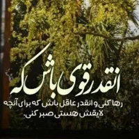 روانشناس ومشاور|فعالیت داوطلبانه|تهران, جوادیه|دیوار