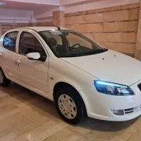 راناپلاس 1400