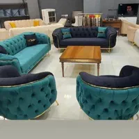 مبل مبل مارال