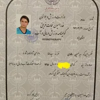 اموزش شنا/بدنسازی درآب/آب درمانی /تضمینی/ خصوصی|خدمات آموزشی|یزد, |دیوار