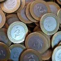 100عددسکه25تومانی دو رنگ سال1381و1382