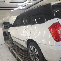 مرکز کارشناسی وتشخیص رنگ خودرو