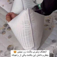 بالشت طبی و هتلی، با الیاف میکروفایبر|رختخواب، بالش، پتو|تهران, جنت‌آباد مرکزی|دیوار