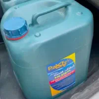 با ما پاک