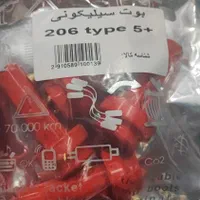 واریر شمع تقویتی و معمولی (فقط پخش عمده)|قطعات یدکی و لوازم جانبی|تهران, بازار|دیوار