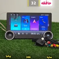 مانیتور خودروی دو ولوم