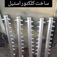 کلکتور فلنچ دار|مصالح و تجهیزات ساختمان|اصفهان, طامه|دیوار