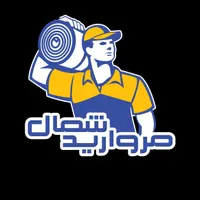 تولید و پخش ایزوگام وقیر