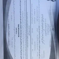 مهندس عمران ،عمران،شهرسازی،ساختمان